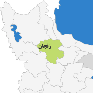 استان زنجان